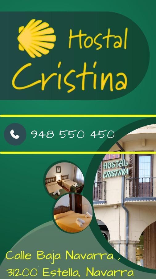 Hostal Cristina 艾丝黛拉 外观 照片